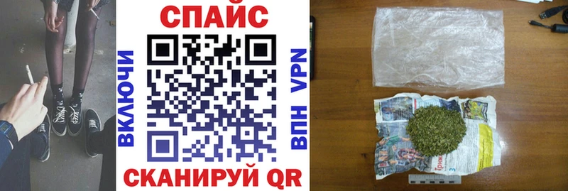 Бутират вода  Трубчевск 