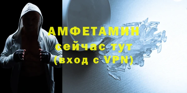 гашишное масло Наволоки