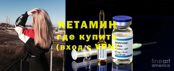 мяу мяу мука Абаза