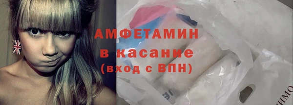 мяу мяу мука Абаза