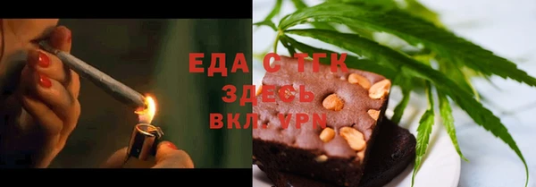 экстази Абинск