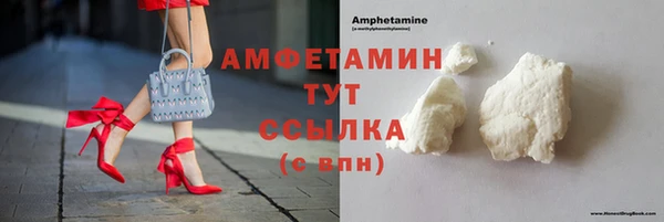 гашишное масло Наволоки