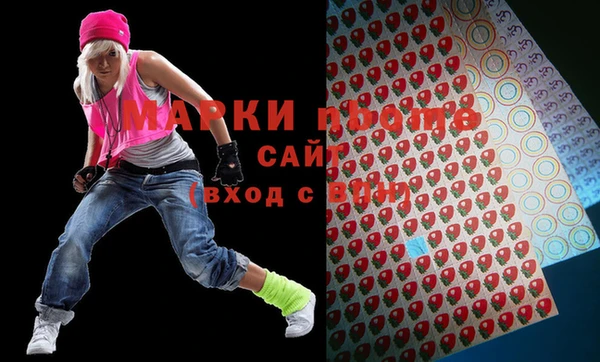 мяу мяу мука Абаза