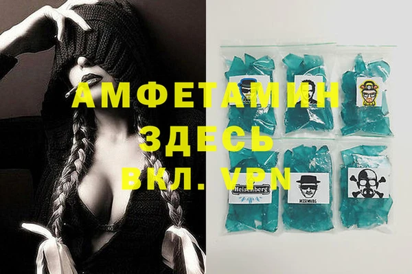 мяу мяу мука Абаза