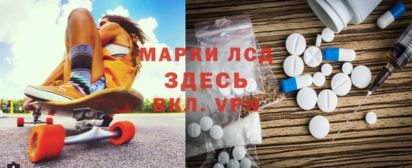 мяу мяу мука Абаза