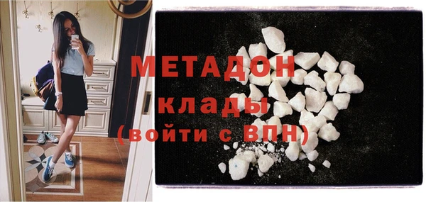 мяу мяу мука Абаза