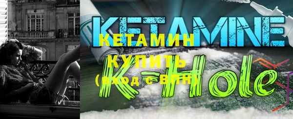 мяу мяу мука Абаза