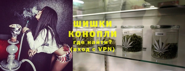мяу мяу мука Абаза