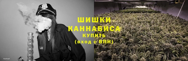 экстази Абинск