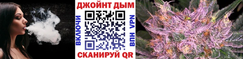 Каннабис THC 21%  Трубчевск 